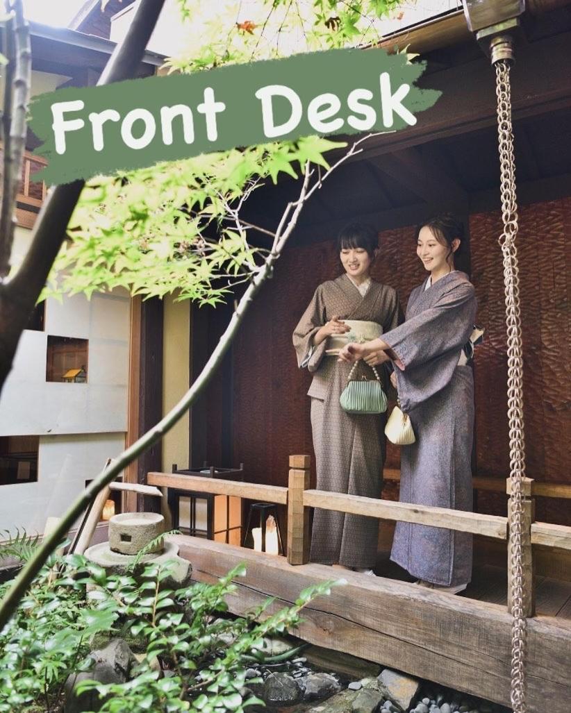 Koto-An Hotel Kyoto Exterior foto